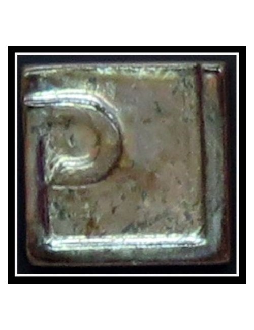 ÉMAIL FAÏENCE & RAKU CUIVRE FER  R7 