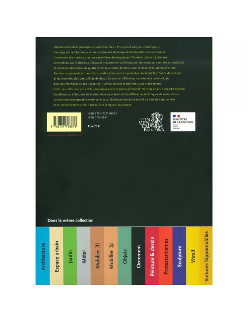 LIVRE CÉRAMIQUE VOCABULAIRE TECHNIQUE