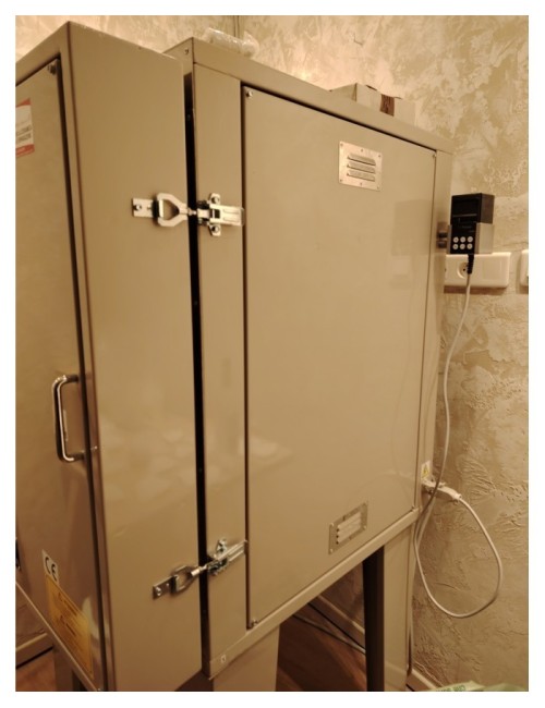 FOUR électrique monophasé 70 L (à Vence - 06140)