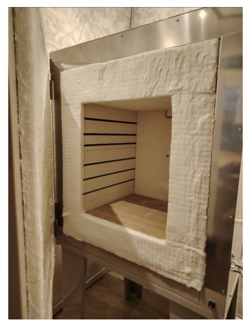 FOUR électrique monophasé 70 L (à Vence - 06140)