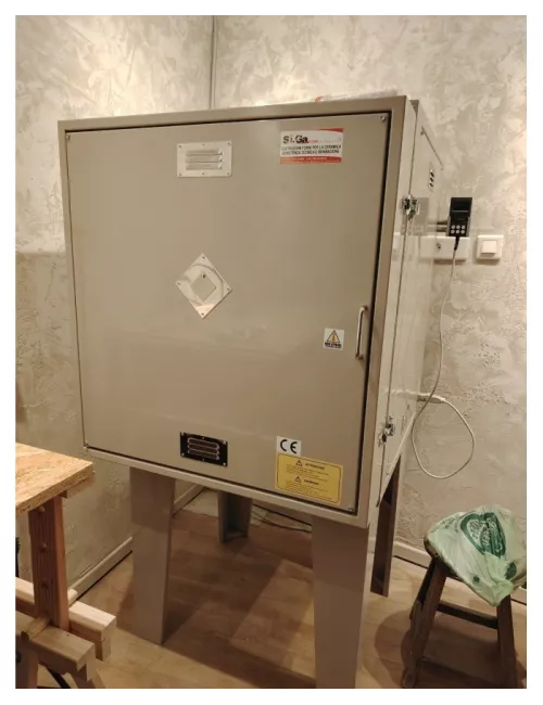 FOUR électrique monophasé 70 L (à Vence - 06140)