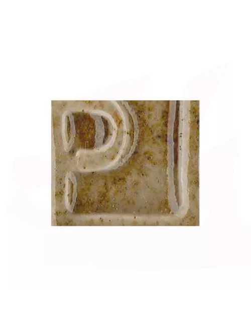 ÉMAIL GRÈS & PORCELAINE SANS PLOMB BEIGE MILITAIRE PYRITE GEESP27