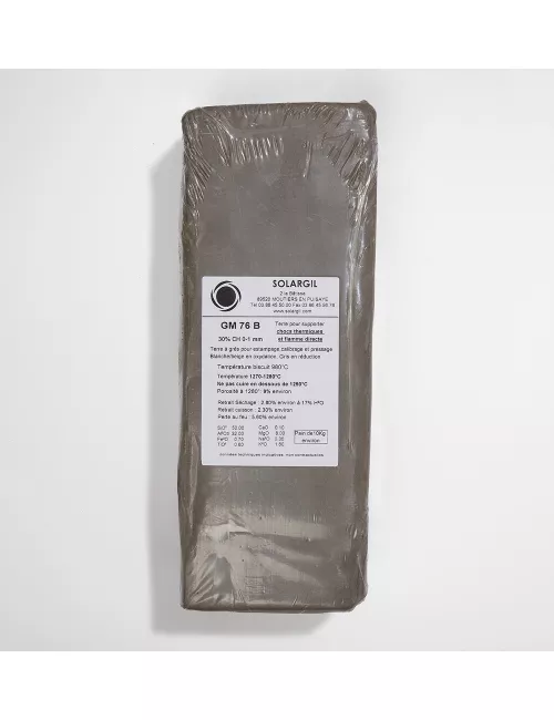 GRÈS BEIGE À FEU - GM76. - 10 kg